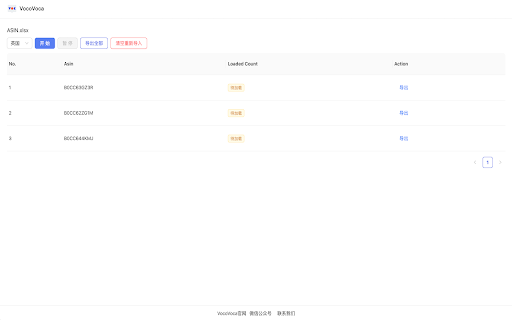 VocoVoca | Amazon Reviews Extractor :: VocoVoca | Import Amazon Asin in batches, and extract reviews with one click
