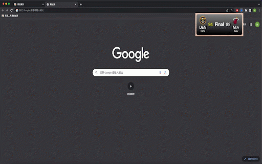 NBA Score :: Check Latest NBA Score