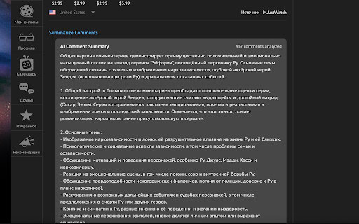 MyShows Comment Summarizer :: Adds a comment summarizer button to myshows.me pages using OpenAI's models