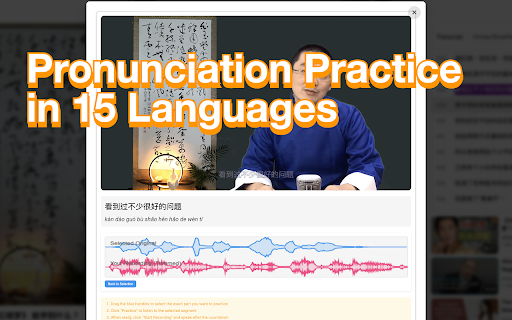 LingoLingo - AI Language Learning :: Learn languages while watching YouTube videos - watch, translate and study with AI.