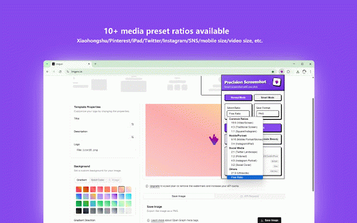 精准截图 - 一键智能精准截图工具 :: AI时代的首款智能截图工具!