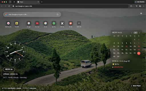 Thimi — Themes, Weather, Music & Calendar :: Themes, live weather, mood music, HD wallpapers, Nepali calendar, and useful widgets in every new tab.