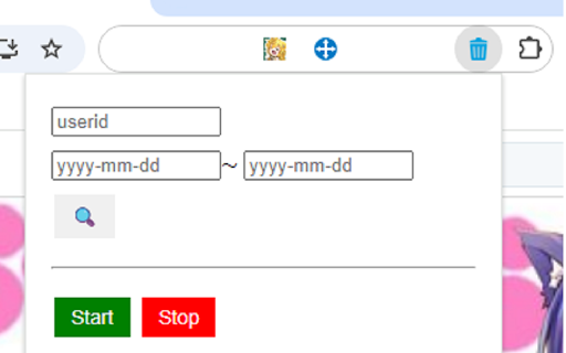 x.com ポストまとめて削除 :: 投稿ポストをまとめて消す拡張機能です。投稿日を指定して削除可能。