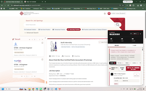 PolyU Job Intelligence Assistant :: Local-first job matching, ranking and AI-assisted search for the PolyU Job Board.
