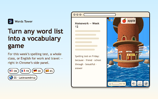 Vocabulary Games :: Turn any word list into vocabulary games: spelling test prep, sight words, class lists for teachers, English vocabulary for adults.