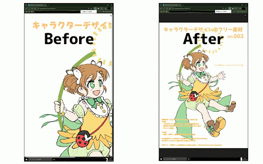 Pixiv Image Fitter :: Pixivの画像拡大表示を画面サイズに自動でフィットさせる拡張機能