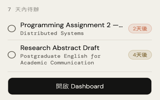 Due :: Canvas LMS Dashboard - auto-sync assignments and deadlines for any Canvas school