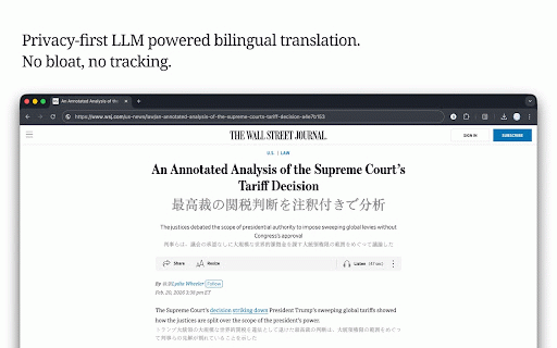 Cleartext - Immersive Bilingual Translator, No Tracking :: Privacy-first immersive bilingual translation. No bloat, no tracking.