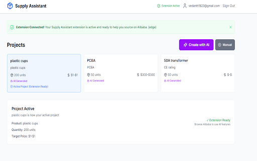 Supply Assistant - AI Message Generator :: AI-powered message generation for Alibaba supplier conversations with context-aware responses