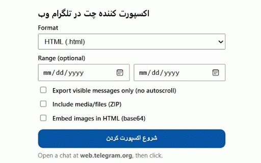 Telegram Web Chat Exporter (Enterprise, Media + Date extraction) :: Exports Telegram Web chats with pretty HTML and optional media ZIP. Runs in MAIN world.