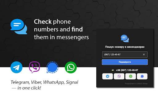 Messenger Phone Lookup :: Check phone numbers and find them in Telegram, Viber, WhatsApp with automatic formatting and international support.