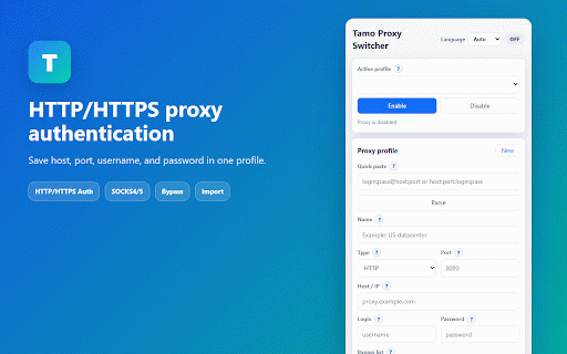 Tamo Proxy Switcher :: Fast proxy profile switcher with HTTP/HTTPS authentication support.