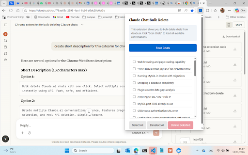 Claude Chat Bulk Delete :: Bulk delete chats on claude.ai