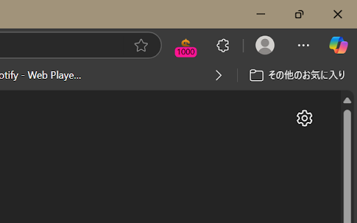 Google Adsense Counter :: Google Adsense revenue amount displayed in the upper right icon of the browser(Google Adsenseの収益額をブラウザの右上のアイコンに表示