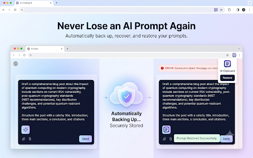 AI Clipboard — Prompt Backup :: Automatically backs up your AI chat prompts locally so failed sends never lose your work. Private: nothing leaves your device.