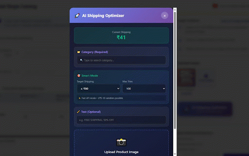 Meesho Shipping Optimizer - AI Image Tool for Sellers :: AI-powered shipping cost optimizer for Meesho sellers. Reduce costs up to 40% with smart image optimization.