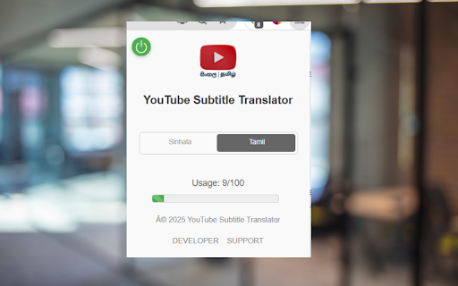 YouTube Subtitle Translator :: Displays Sinhala and Tamil subtitles on YouTube videos.