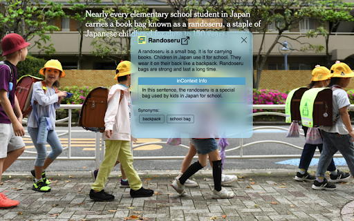 inContext :: Supercharge your language learning.