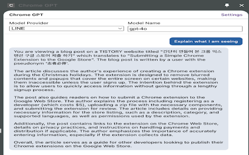 Chrome GPT :: A Chrome extension to chat with GPT using the current page context.