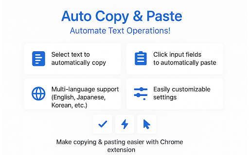 ZeroClick Copy & Paste :: テキスト選択時に自動コピー、入力欄フォーカス時に自動ペーストを行う拡張機能