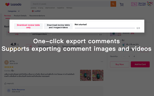 Lazada Review Export - Download Review Images & Videos, Export to Excel :: Lazada Review Exporter - Collect, export reviews to Excel, and batch download review images and videos with one click.