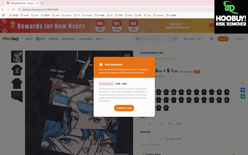 Hoobuy Pop-Up Risk Remover :: One-click popup removal for hoobuy, making your shopping experience smoother.