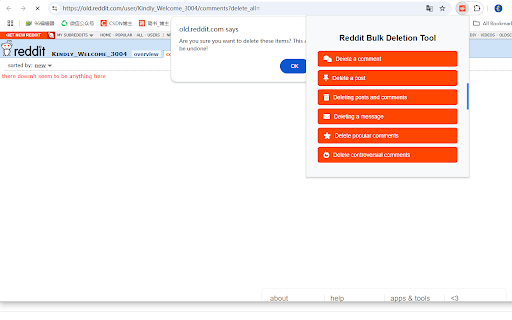 Reddit post comment bulk deletion tool :: Batch delete Reddit comments, posts and messages with one click