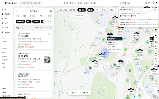 부동산 매물 가격 필터 (네이버페이 부동산) :: 네이버페이 부동산(fin.land.naver.com) 단지 매물을 평형별 매매/전세 최저가, 갭, 전세가율, 신호등으로 집계해 보여줍니다.