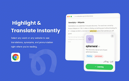 !Native: Learn languages while using Chrome :: Learn languages while browsing: translate text, practice pronunciation, use captions and dual subtitles, and study local videos.