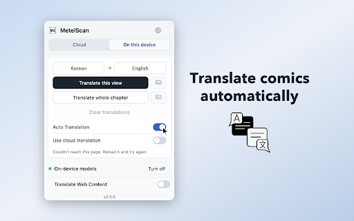 MetelScan — Manga/Manhwa/Manhua Translator :: Translates manga, manhwa, and manhua on the page via screen overlay. AI-powered detection, OCR, and translation.