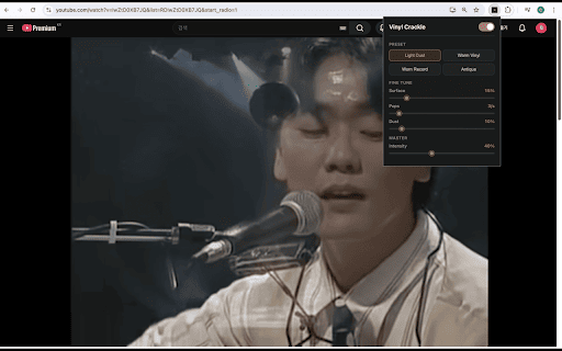 Vinyl Crackle :: Add LP vinyl crackle to any website's audio — or play it ambient.