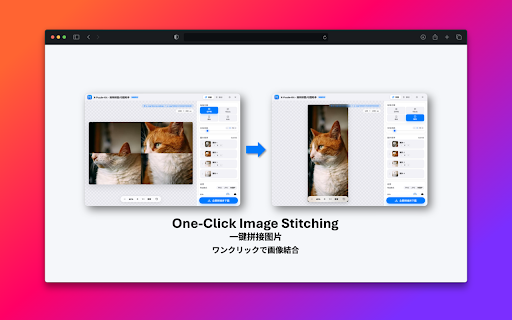X-Puzzle-Kit: Stitch & Split Images for X :: Stitch panoramas or split grids for X (Twitter). Pixel-perfect, timeline-optimized & lossless quality.