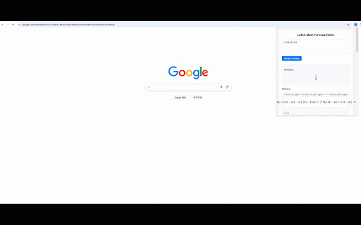 LaTeX Math Formula Editor :: A Chrome extension for editing and displaying LaTeX math formulas with history tracking
