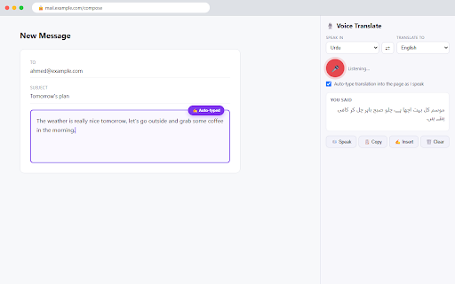 Voice Translate & Dictate :: Speak in any language, get live transcription and translation, hear it back, and have it typed automatically into any webpage.