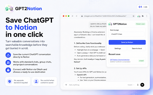 Save ChatGPT to Notion – GPT2Notion :: Save ChatGPT chats to Notion with images, files, code, math, tables and citations. Save full chats or selected messages as Markdown.