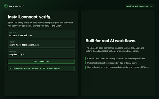 Spark KNE Verify :: Verify selected AI knowledge claims with Spark KNE.