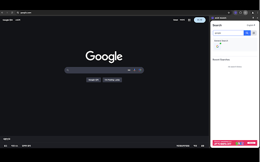 Multi Search Engine :: Search multiple engines at once with a single click. Supports various search engines for general, video, and shopping purposes.
