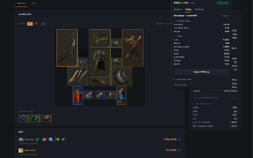 POEazy Pin :: List items from the Path of Exile 2 trade site to POEazy, and see what they do to your synced build before you buy.