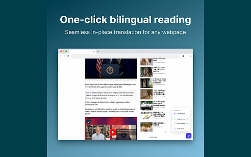 LinguaFlow - Bilingual Web & PDF Translator :: Open-source bilingual translator for web pages, images, and PDFs via AI engines (OpenAI, Claude) and local offline modes.
