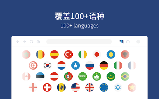 1.chat translation:One-click bilingual reading :: Enhance your productivity and efficiency through high-quality translation and AI-powered document conversation.