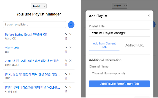 YT Playlist Manager :: Save and manage your favorite YouTube playlists