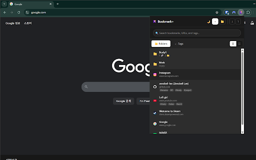 Bookmark :: Enhanced bookmark management with tags, advanced search, and folder organization