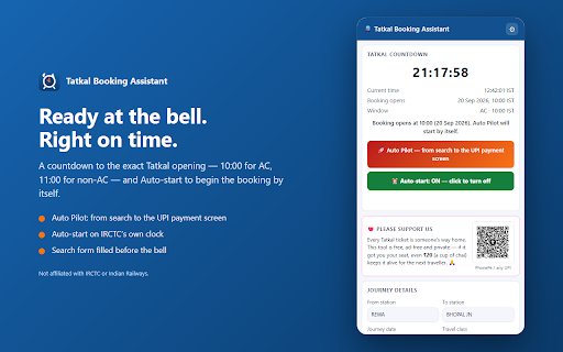 Tatkal Booking Assistant for IRCTC - Auto Fill :: Fast IRCTC Tatkal ticket booking: auto fill passengers, open your train and reach UPI payment at 10/11 AM. You enter CAPTCHA & OTP.