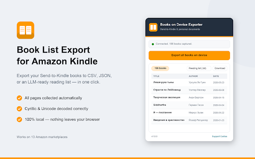 Book List Export for Amazon Kindle :: Export your Send-to-Kindle personal documents (books on device) from the Amazon Content Library to CSV, JSON or a reading list.