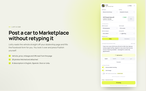 Listly Lightning Lister :: List dealership inventory to Facebook Marketplace in one click.