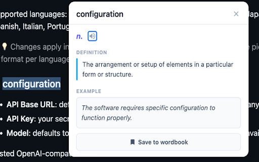 OpenDict — Quick Lookup :: Translate selected text inline without leaving your browser