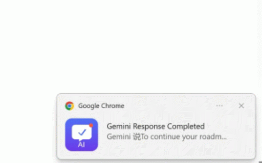 AI Reply Notifier - Response Alert :: Get notified when AI finishes responding. Supports major AI platforms. No account needed, works locally.