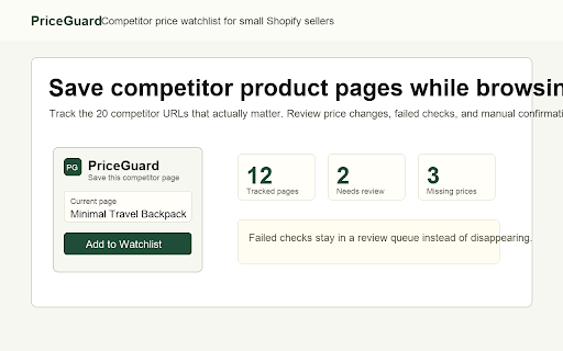 PriceGuard :: Track product prices and spot recent changes before you buy.