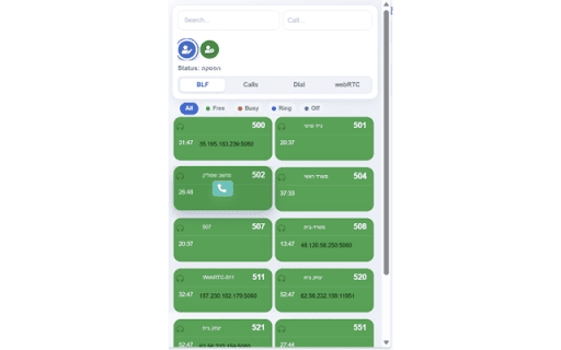 BlueBeNET PhoneBridge :: Unified calling platform: Click2Call, WebRTC, SIP, BLF monitoring, call management, and CRM integration—all in one extension.