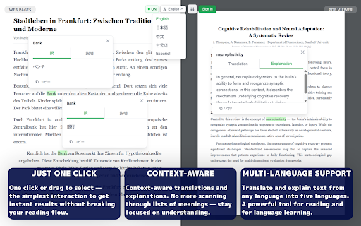 Professional Reader :: Smart dictionary for specialized and foreign language documents. Click any text for context-aware translations and explanations.